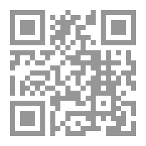 Qr Code جذور الكلمات