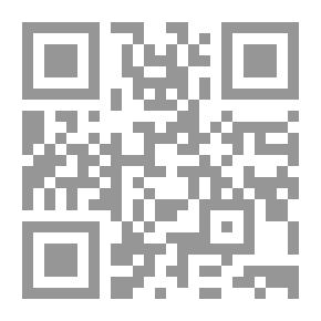 Qr Code السياحة ومستقبل مصر