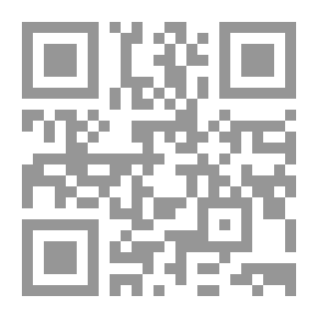 Qr Code فنون تصنيع البيتزا