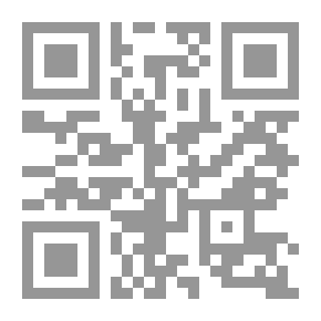 Qr Code العروبة والإسلام في الدساتيرالعربية