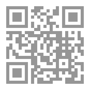 Qr Code حياة قلم