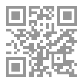 Qr Code رحلات جزائري في ربوع إفريقيا