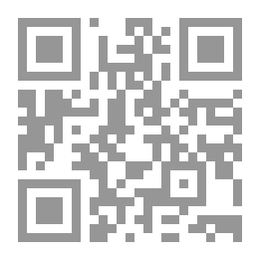 Qr Code جماليات الخطاب الموسيقي وأثره النفسي في مسرح الطفل