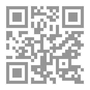 Qr Code رأس المال في القرن الحادي والعشرين