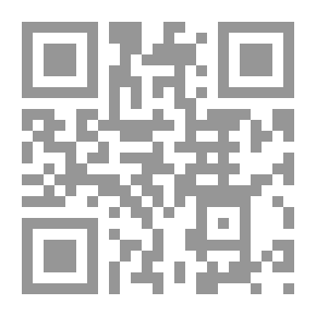 Qr Code في اللسانيات التطبيقية