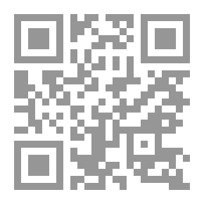 Qr Code اللحوم