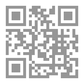 Qr Code الحركة الإسلامية