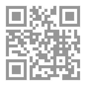 Qr Code محاضرات في تاريخ الفلسفة السياسية