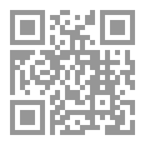 Qr Code ومضات اقتصادية – مقالات منشورة (2016- 2019)