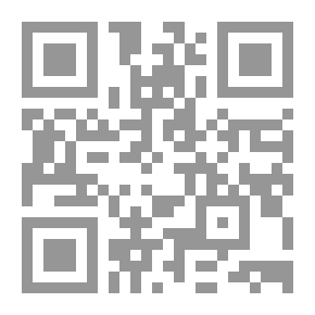 Qr Code Nights Of The Confused Soul