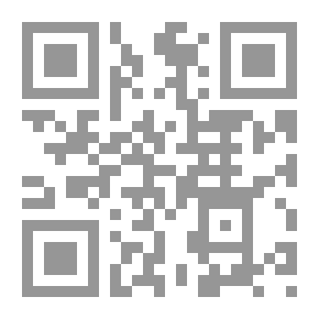 Qr Code التربية الفنية و الجمالية ؛ مضامينها؛ أهدافها؛ تطبيقاتها