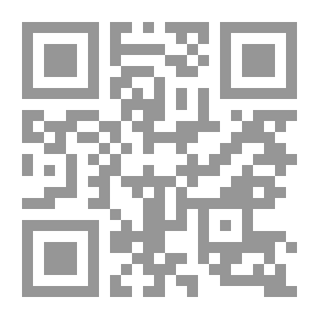 Qr Code اغتيال فيينا