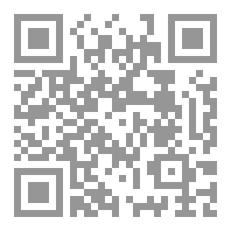 Qr Code الدنيا