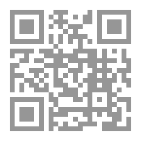 Qr Code روائع من حياة السلف