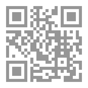 Qr Code الملكان: وقصائد أخرى
