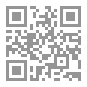 Qr Code المتأذي