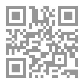 Qr Code الموسوعة التجارية والمصرفية/المجلد الثالث/الأوراق التجارية-دراسة مقارنة