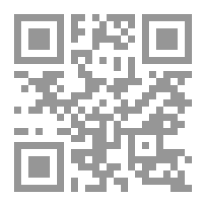 Qr Code الكليات في الطب مع معجم بالمصطلحات الطبية العربية