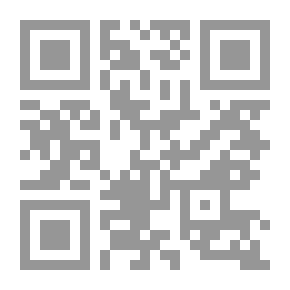 Qr Code كي نتغلب على الخوف والقلق والوسواس