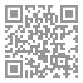 Qr Code البيان فى علوم القرآن