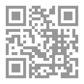 Qr Code التحديث بإعلال المحدِّثين بعلة دخول حديث في حديث