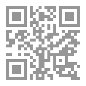 Qr Code The Pastor: His Qualifications and Duties