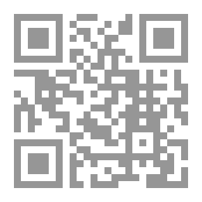 Qr Code قصة الأمس