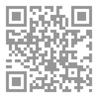 Qr Code ملخص العلوم السرية