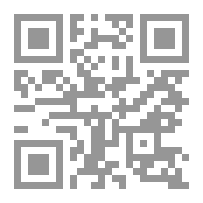 Qr Code English Words