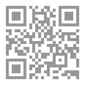 Qr Code خلاصة الفتاوي في تسهيل أسرار الحاوي