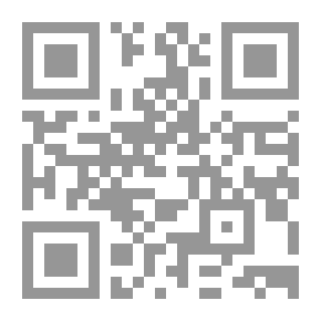 Qr Code الاستراتيجية الامريكية للهيمنة على الامة الاسلامية لتحطيم عقيدتها ونهب ثرواتها