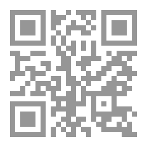 Qr Code واقف على باب الحلم