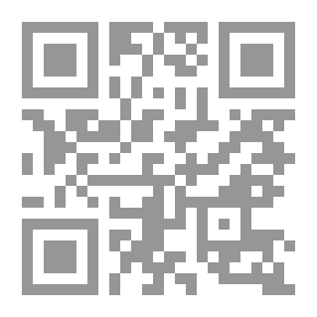 Qr Code الإعلام السوري بعد سنوات الإغلاق والإلغاء