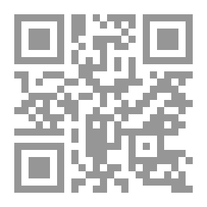 Qr Code Full-fledged Papers