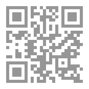 Qr Code الدنيا فى باريس أو أيامي الثالثة فى اوروبا الرسالة الثالثة