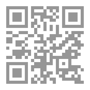 Qr Code رفض عالمي للرأسمالية والإسلام والاقتصاد الإسلامي هو الحل من مجتمع الذئاب إلى مجتمع التواد والتراحم