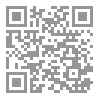 Qr Code أبناء الخلاص