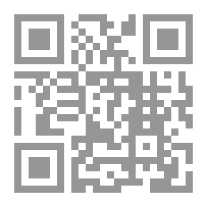 Qr Code حكايات من دراو
