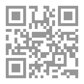 Qr Code ألعاب القوى وكرة القدم