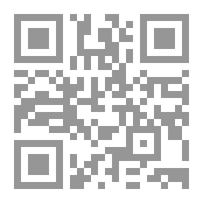 Qr Code The Full Moon In The Solution To Collecting Mosques