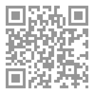 Qr Code اساسيات امن الشبكات