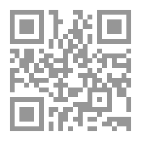 Qr Code شروط السعادة: خمسة مفاتيح للتغيير الإيجابي المستدام