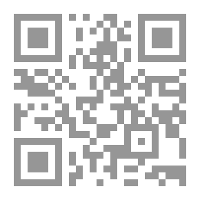 Qr Code سيرة الإحتجاج ؛ السيرة النضالية لعبد الهادي الخواجة 2001 - 2011