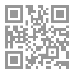 Qr Code عندما رأسك في طريق وإسمك في طريق آخرى