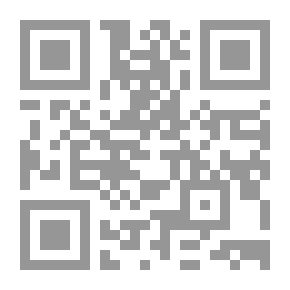 Qr Code لغز جزيرة فلايتي - رواية بوليسية