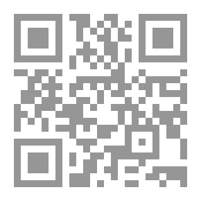 Qr Code صغير بين الأشواك