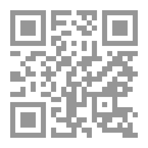 Qr Code Garibaldi