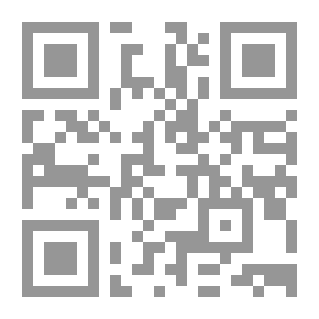 Qr Code نظرية الدكتور بول: قصة حب