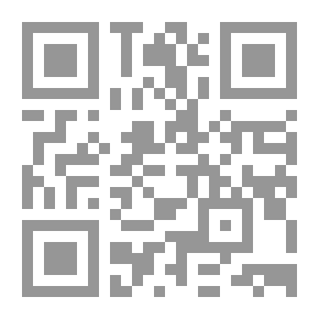 Qr Code منهج الإصلاح والتغيير عند بديع الزمان النورسي