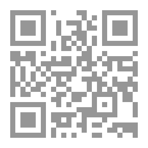 Qr Code العراق من صدمة الهوية إلى صحوة الهويات